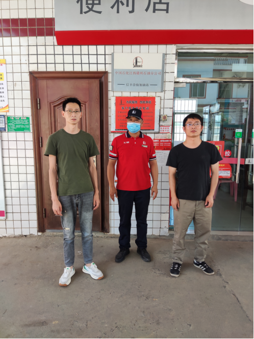 1660790854148340.png image.png