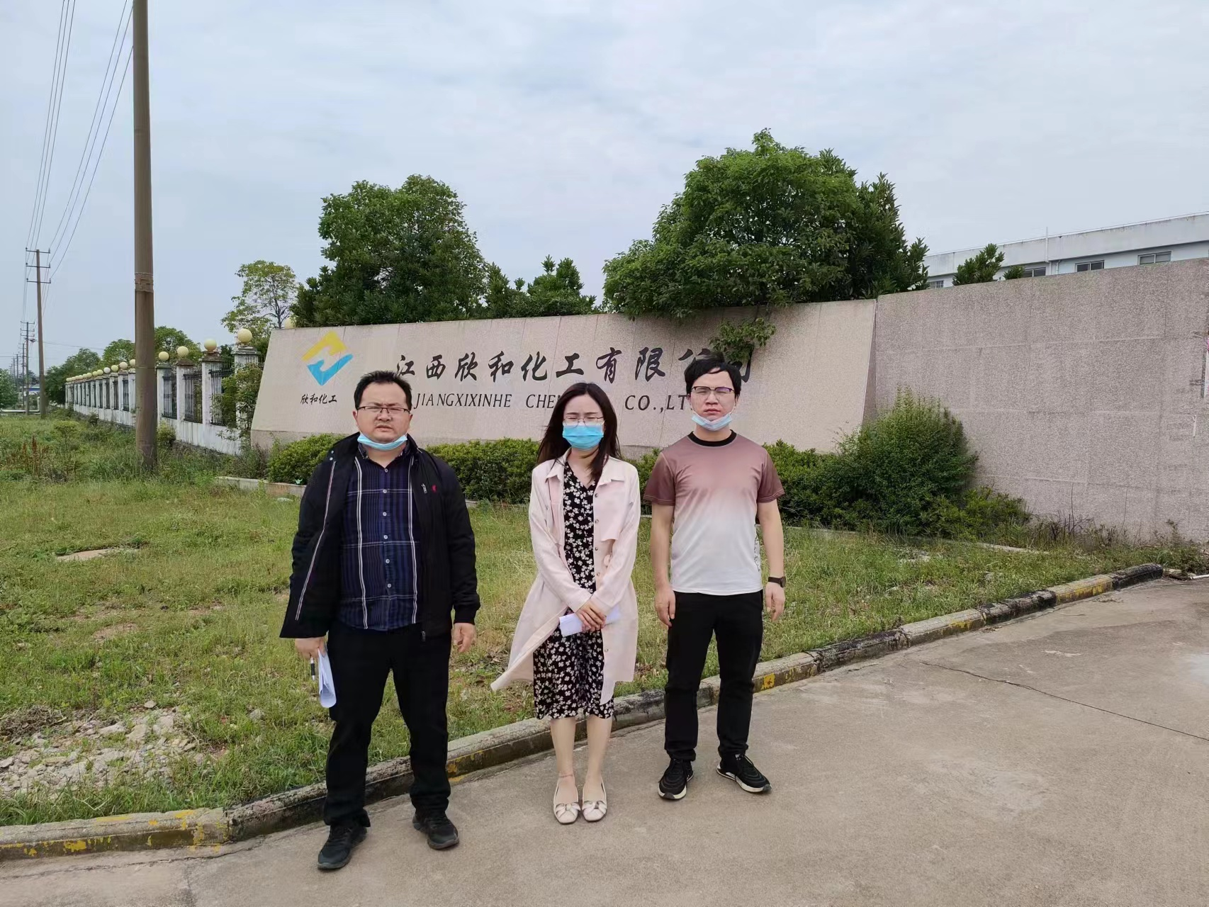 1673858426655294.png 圖片4.png