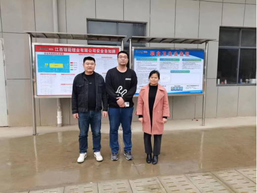 1679281418760283.jpg 1679281425057.jpg