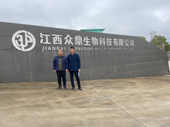 1679283140113416.png image.png