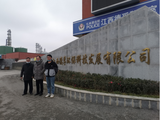 1679283724190119.jpg 1679283729767.jpg