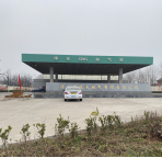 1711421419359071.jpg 1711421422985.jpg