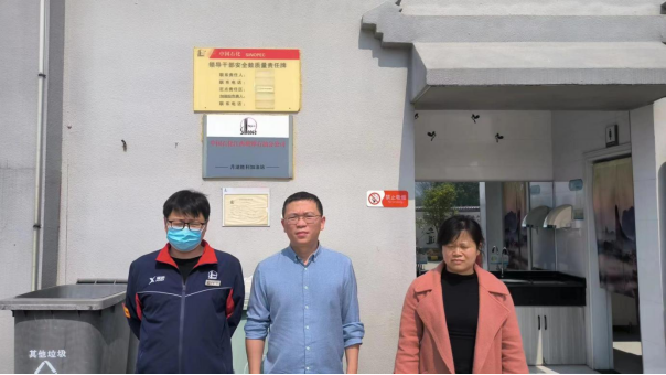 1711441827310378.jpg 1711441828834.jpg