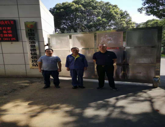 1719298295255524.jpg 1719298296169.jpg