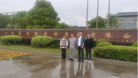 1721099284596639.jpg 1721099268964.jpg