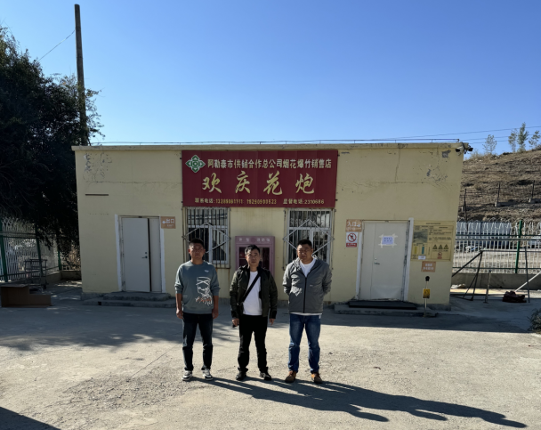 1728873409104831.jpg 1728873369023.jpg