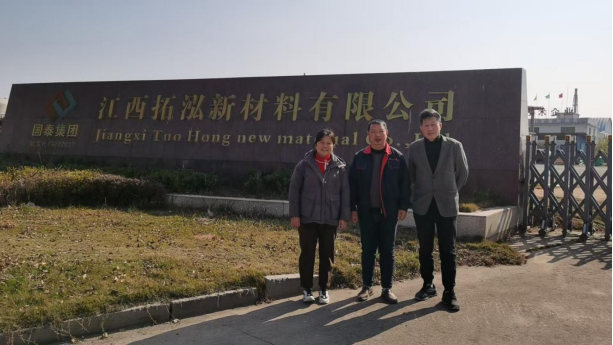 1740019497107780.jpg 1740019466907.jpg