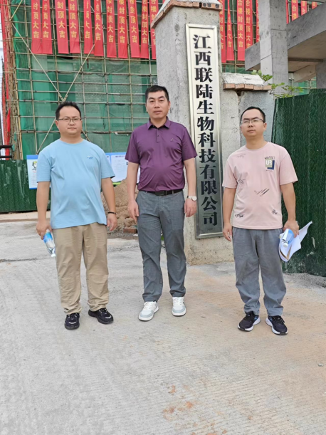 1740032400856883.jpg 1740032367484.jpg