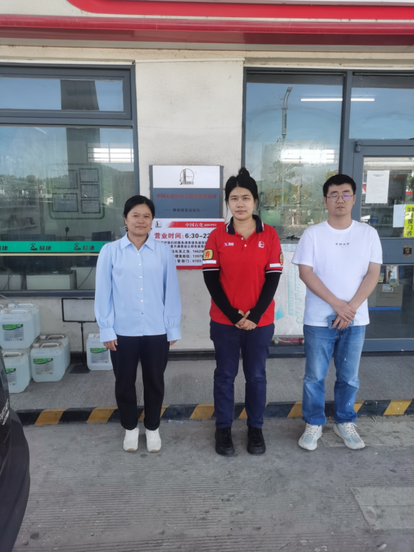 1761015999219611.png 552d5a37-c098-4772-b84b-e2725c8b853b.png