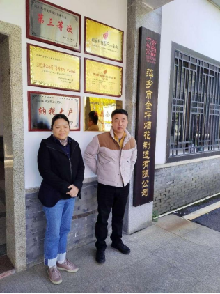 1770259396146079.png 51d2580d-0687-42a5-8379-fc283a225a5f.png