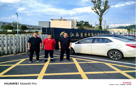 1770259780806748.png ff868b59-b3a5-40dd-9cac-b4a24e7445f1.png