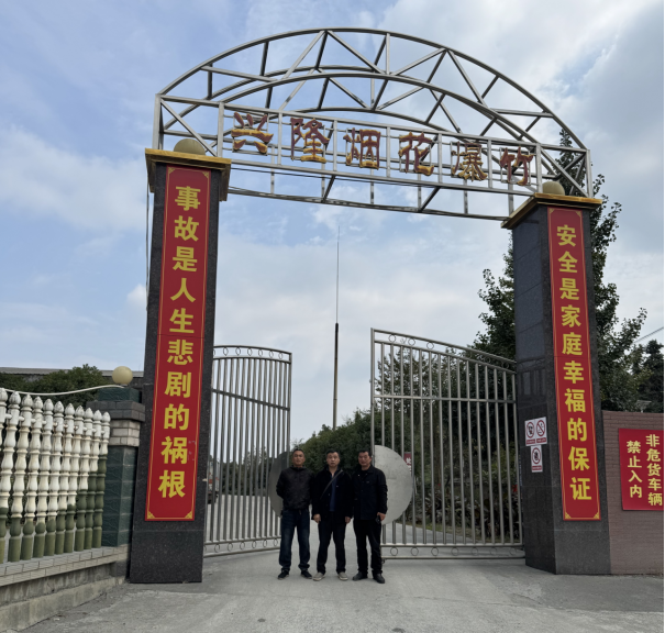 1770341256222429.png 183d61d9-4435-4c4c-a378-4c6a50c36c43.png