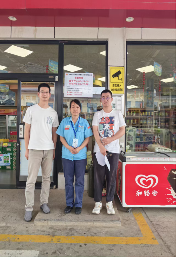 1770343976143989.png d62147d9-decf-4241-b955-490fb8932ee3.png